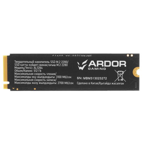 512 ГБ SSD M.2 накопитель ARDOR GAMING Ally AL1284 [ALMAYM1024-AL1284]