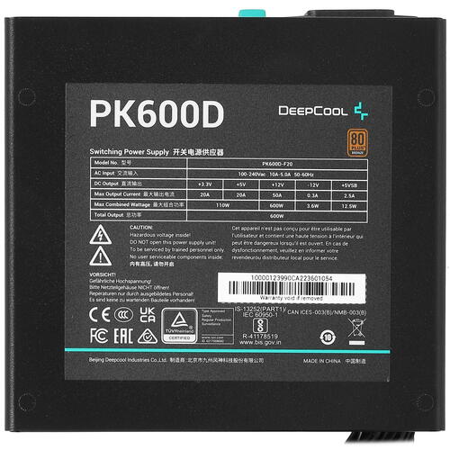 Блок питания DEEPCOOL PK600D [R-PK600D-FA0B-EU]