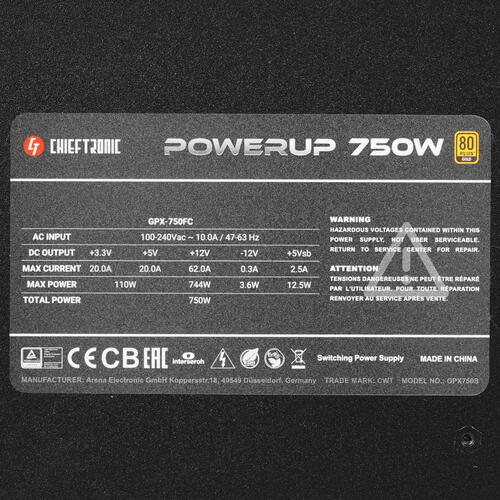 Блок питания Chieftec PowerUP 750W [GPX-750FC]