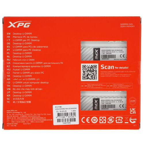 Оперативная память ADATA XPG GAMMIX D45 [AX4U32008G16A-DCWHD45] 16 ГБ