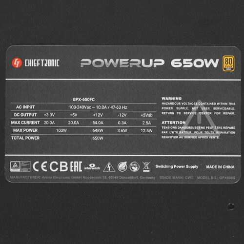 Блок питания Chieftec PowerUP 650W [GPX-650FC]