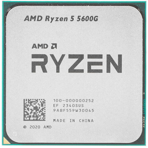 Процессор AMD Ryzen 5 5600G BOX