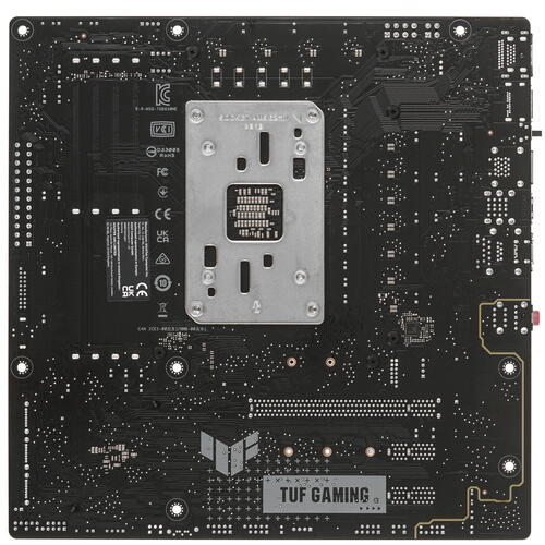 Материнская плата ASUS TUF GAMING B650M-E