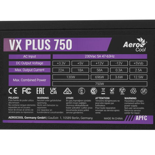 Блок питания AeroCool VX PLUS 750W [VX-750 PLUS]