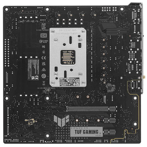 Материнская плата ASUS TUF GAMING B650M-E WIFI