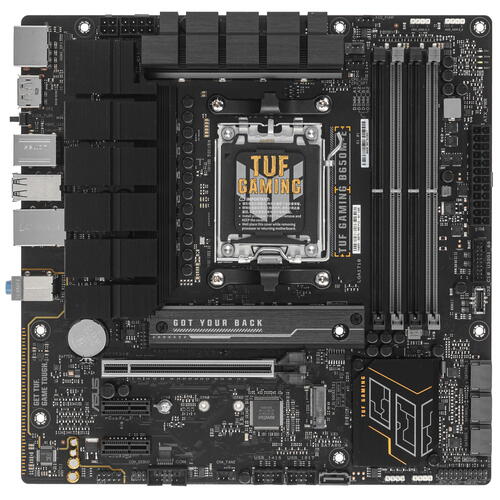 Материнская плата ASUS TUF GAMING B650M-E