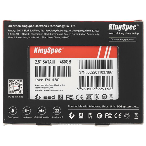 480 ГБ 2.5" SATA накопитель KingSpec P4-480