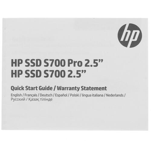 500 ГБ 2.5" SATA накопитель HP S700 [2DP99AA#ABB]