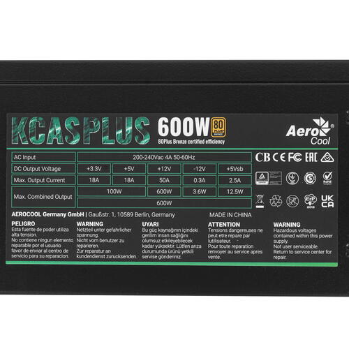 Блок питания AeroCool KCAS PLUS 600W [KCAS-600 PLUS]