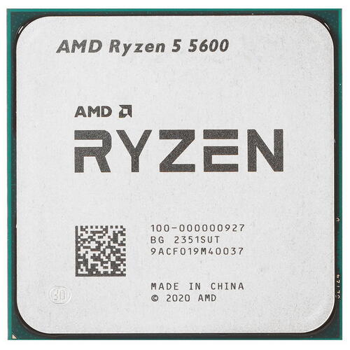 Процессор AMD Ryzen 5 5600 BOX