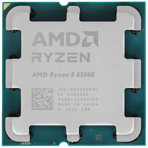 Процессор AMD Ryzen 5 8500G OEM