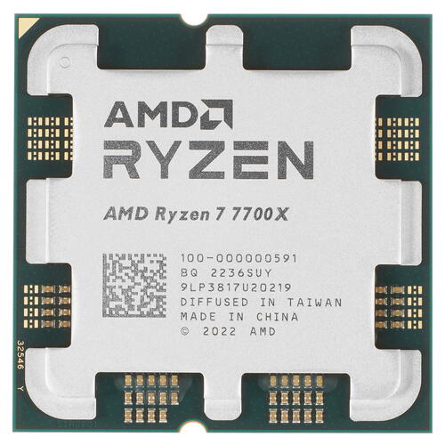 Процессор AMD Ryzen 7 7700X OEM